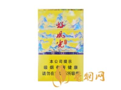 30元左右的烟哪个好抽 30元到40元左右的香烟价格排行