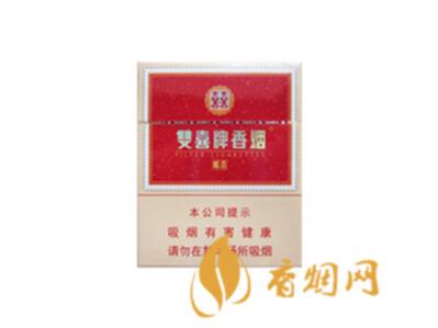 双喜红邮喜价格不变 加量不加价