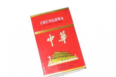 中华硬10mg价格及口感分析 经典好抽的高品质香烟