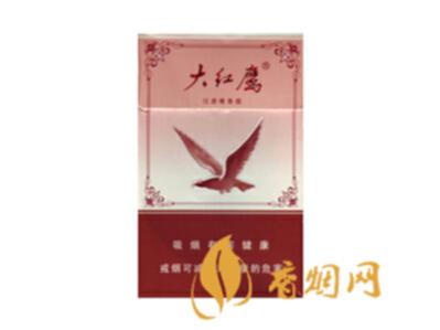 大红鹰50版价格及口感分析 90年代红极一时的香烟