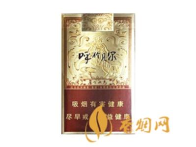 呼伦贝尔金戈铁马香烟价格及口感分析蒙古草原的代表香烟！