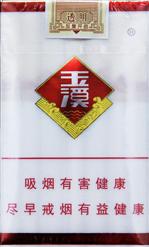 玉溪透明35元一包 口感不如半透明包装有新意