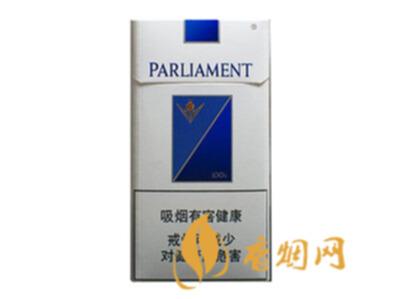 百乐门香烟价格表 百乐门蓝参数及口感分析