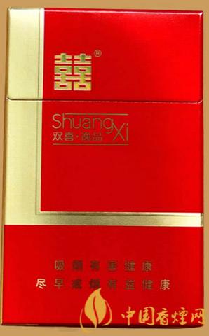 双喜硬红逸品价格及参数口碑绝佳的好烟!