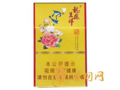 龙凤呈祥国色天香价格及口感评析一款川渝风味的香烟!