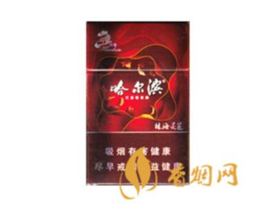 哈尔滨硬红多少钱 哈尔滨硬红清香型烤烟为您推荐