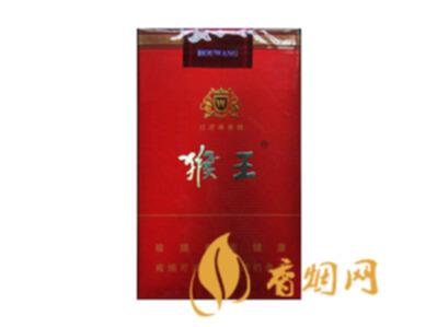 猴王神韵香烟多少钱一包 猴王神韵口感及图片