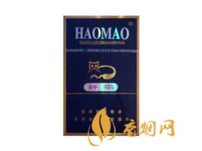 好猫香烟价格表图 好猫蓝香烟多少钱一包