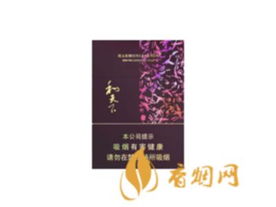 白沙和天下香烟价格及图片 白沙硬和天下双中支90元一包