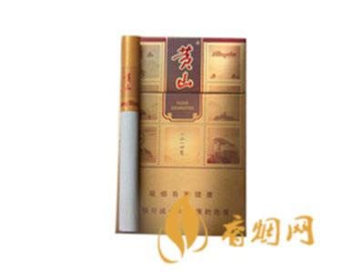 黄山硬锦绣价格及口感分析 黄山胜景尽收于烟盒之中