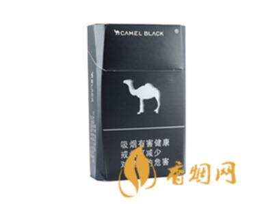骆驼香烟价格多少 黑骆驼只要17元一包!