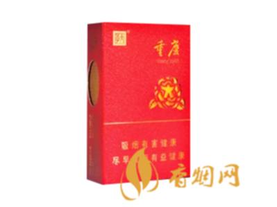 天子重庆20年价格100元一包 一烟四味值得一尝