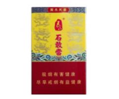 石林白多少钱一包 石林白官方价格及口感分析!
