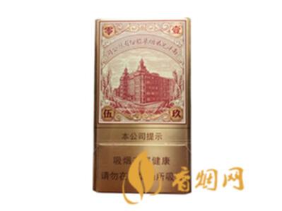 阿里山1905多少钱一罐 阿里山香烟1905铁罐价格图片
