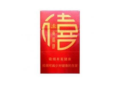 黄鹤楼硬春秋价格49元一包 喜烟的最佳选择