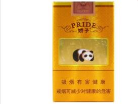 娇子软大金元价格及口感分析 香烟中的摇钱树！