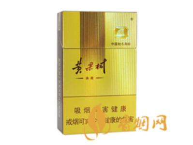 黄果树典藏价格及口感分析 高性价比的大众香烟