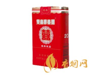 经典香烟品吸:双喜软经典价格及口感分析