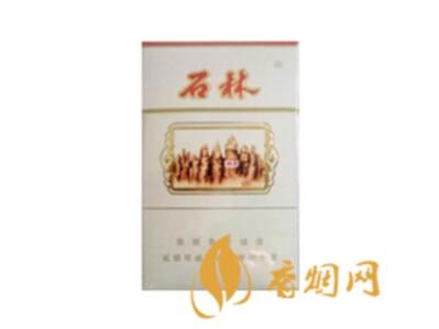 石林硬价格及口感分析 平凡中的经典之作！