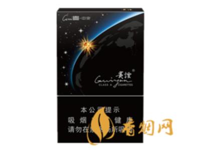 贵烟的价格及图片分析 这几款才是销量最高的