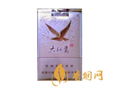 大红鹰软新品多少钱 大红鹰软新品10元一包