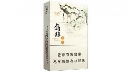 云烟乌镇之恋价格及参数分析富有江南特色的香烟!