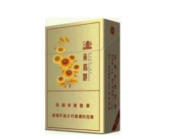 黄鹤楼硬乐道价格表一览 黄鹤楼硬乐道口感分析