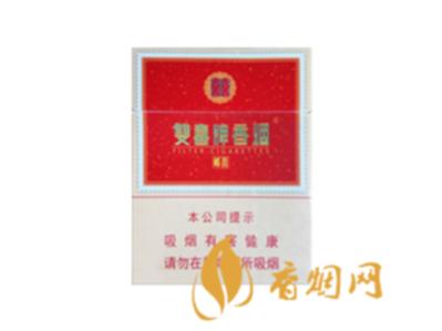 双喜红邮喜价格及口感分析口碑不错的中档香烟！