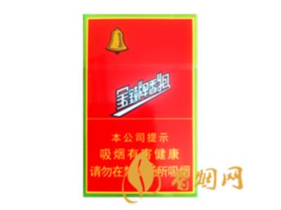 红旗渠金钟多少钱 红旗渠金钟香烟图片及价格分析