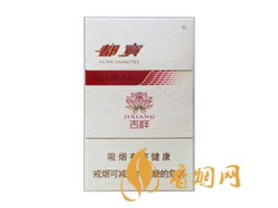 都宝吉祥香烟价格与口感 一款性价比超高的混合型香烟