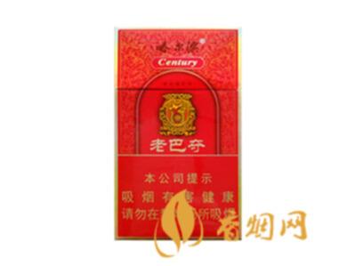 哈尔滨老巴夺口感及价格 不可不品的黑龙江香烟!
