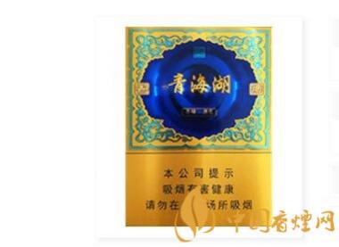 青海湖青稞酒香多少钱一包 青海湖香烟价格及口感介绍