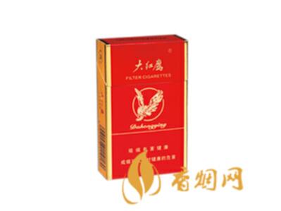 大红鹰精品价格及口感 翱翔在记忆深处的香烟！