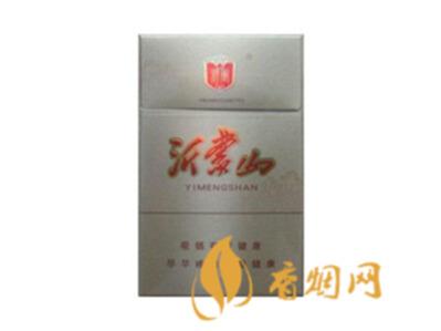 将军功勋沂蒙山价格多少 将军功勋沂蒙山15元一包