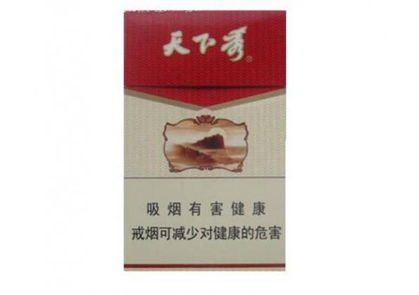 天下秀佳品价格表图 价格实惠口感经典的一款老烟!