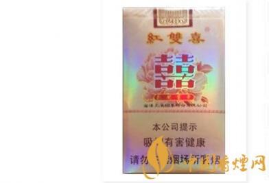 红双喜花开富贵多少钱一包 红双喜花开富贵价格及口感介绍!