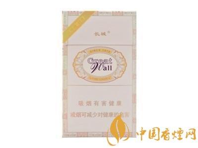 长城醇雅奶香香烟多少钱一盒 长城香烟价格表图