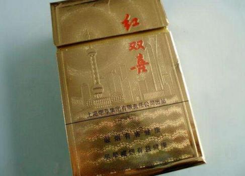 红双喜硬金上海香烟价格及图片一览