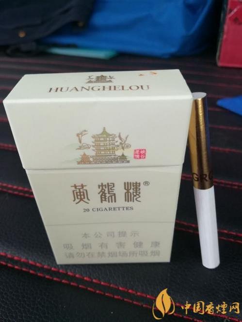 黄鹤楼(硬峡谷柔情)多少钱 黄鹤楼(硬峡谷柔情)价格表图