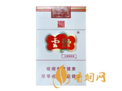 云烟84mm细支云龙价格及口感品析 细支系列的平民口粮!