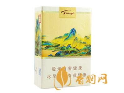 天子千里江山多少钱一包 天子香烟价格表图大全