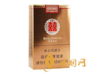双喜盛世香烟价格和图片介绍