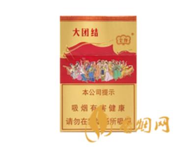 云烟系列香烟价格一览表(16种)