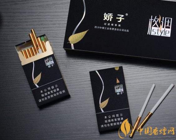 娇子格调短支多少钱一包 娇子格调短支参数及口感评测一览