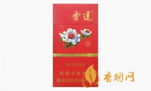 雪莲1960烟多少钱一包 雪莲1960烟口感检测分析