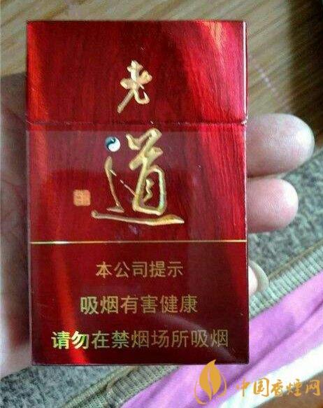 红老道香烟多少钱一包 黄金叶红老道烟价格表