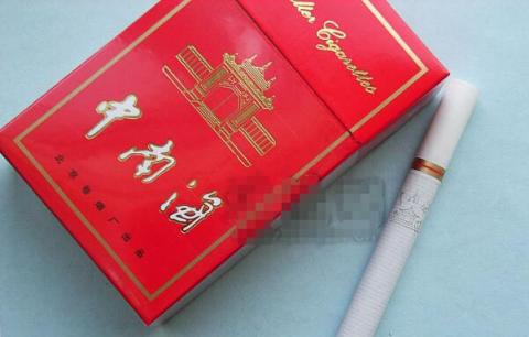 中南海香烟价格表介绍 中南海10元以内的经典香烟推荐!