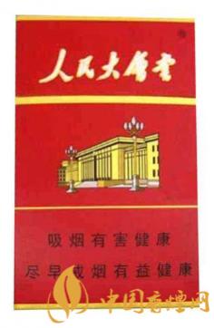 人民大会堂香烟价格及种类大全 人民大会堂香烟怎么样