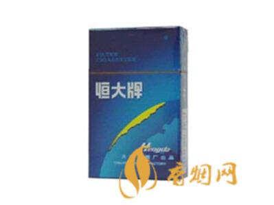 恒大香烟价格表和图片大全(7种) 恒大香烟多少钱一条