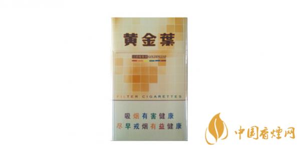 黄金叶金尚酷多少钱一盒 黄金叶金尚酷香烟价格表